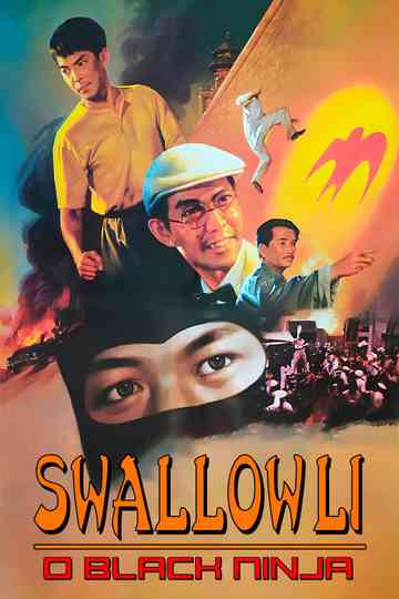 The Hero of Swallow poster