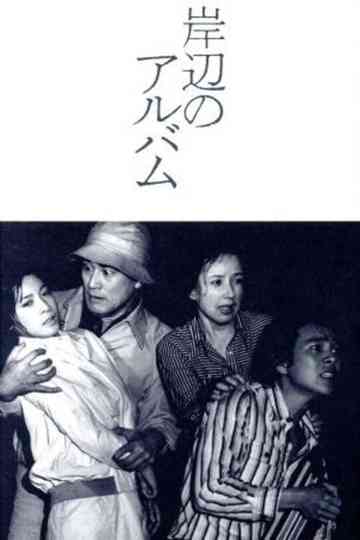 The Album on the Shore Poster