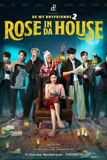 Rose In Da House Poster