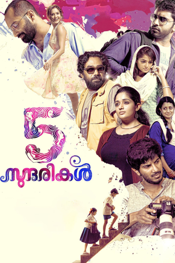 5 Sundarikal Poster