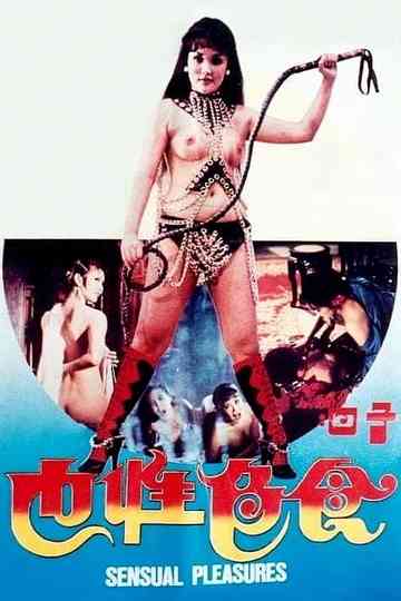 Sensual Pleasures Poster