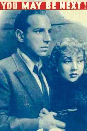 You May Be Next Poster