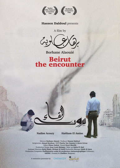 Beirut: The Encounter