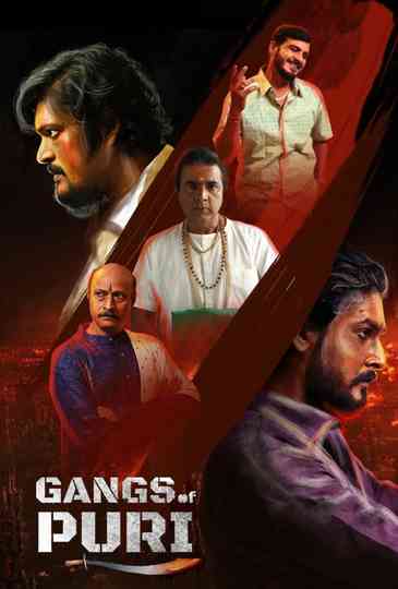Gangs of Puri poster