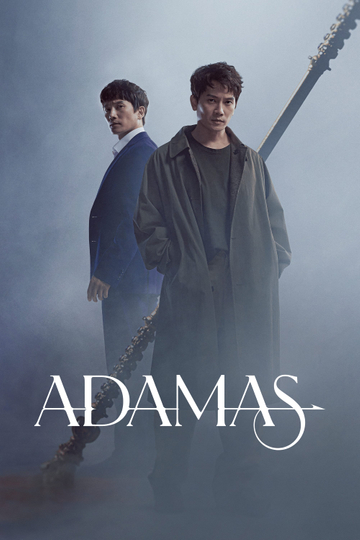 Adamas Poster