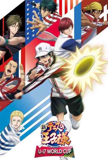 The Prince of Tennis II: U-17 World Cup Poster