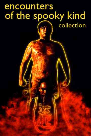 Encounters of the Spooky Kind Collection Poster
