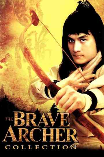 The Brave Archer Collection Poster