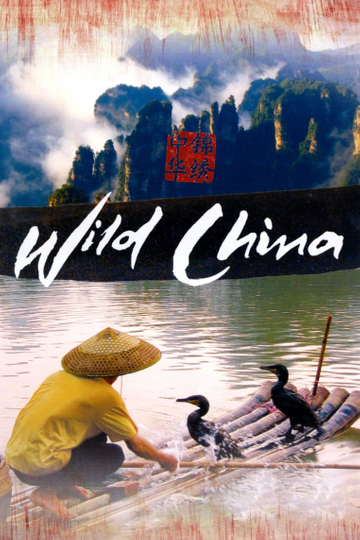 Wild China Poster