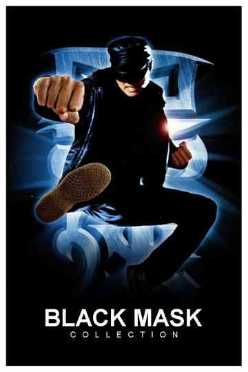 The Black Mask Collection Poster