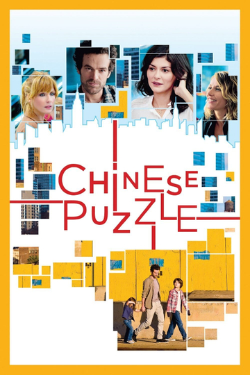 Chinese Puzzle Poster