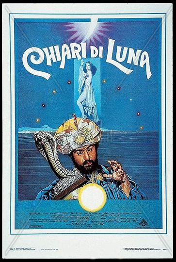 Chiari di luna Poster