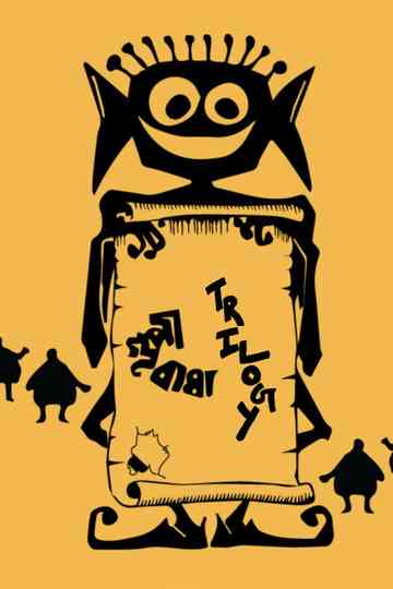 Goopy Bagha Trilogy Poster