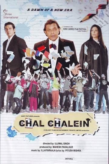 Chal Chalein Poster