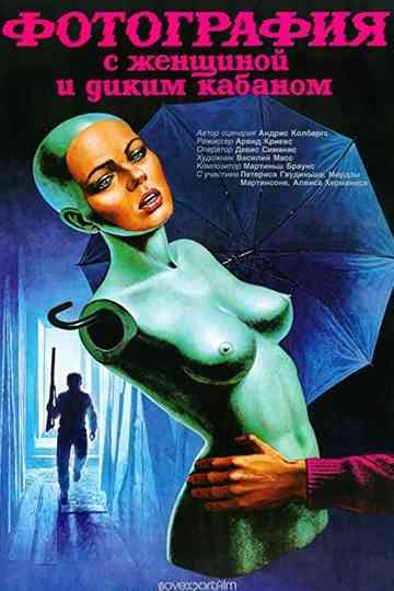 The Photo of a Woman with a Boar Poster