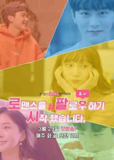 I Started Following Romance Poster