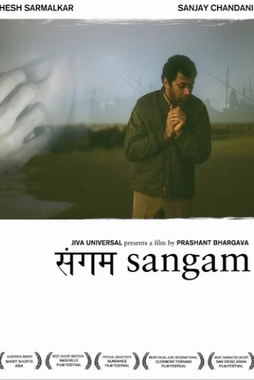 Sangam Poster