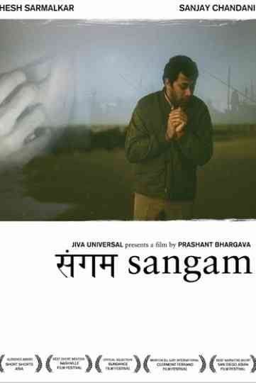 Sangam Poster