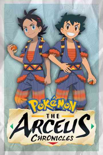 Pokémon: The Arceus Chronicles Poster