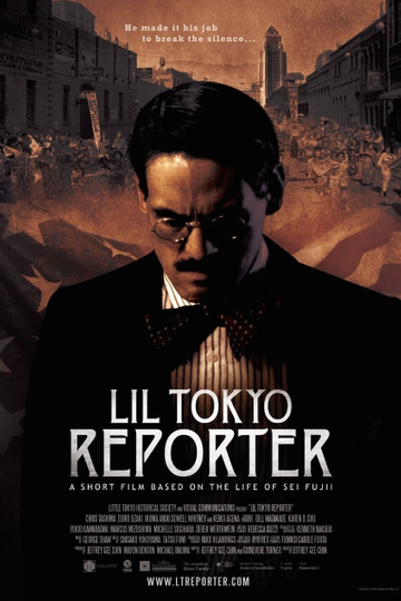 Lil Tokyo Reporter Poster