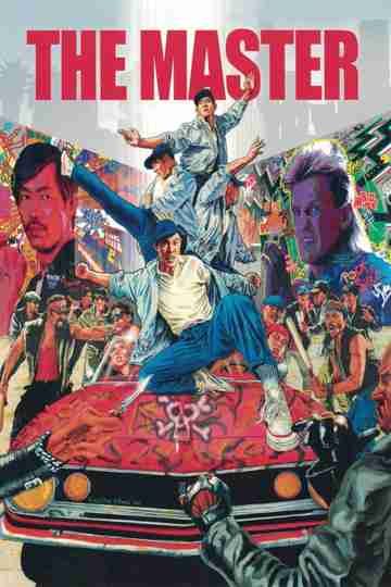The Master Poster