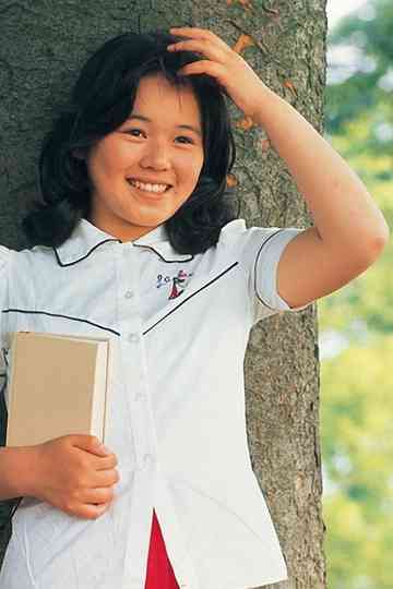 Mizuiro no toki Poster