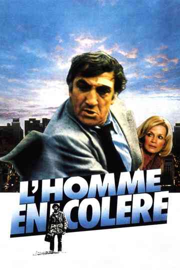 L'Homme en colère Poster