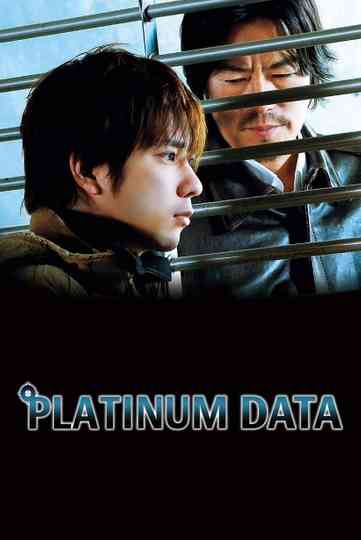 Platinum Data Poster