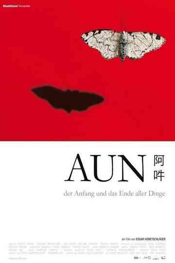 AUN The Beginning and the End of All Things Poster