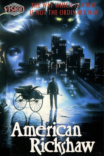 American Rickshaw Poster