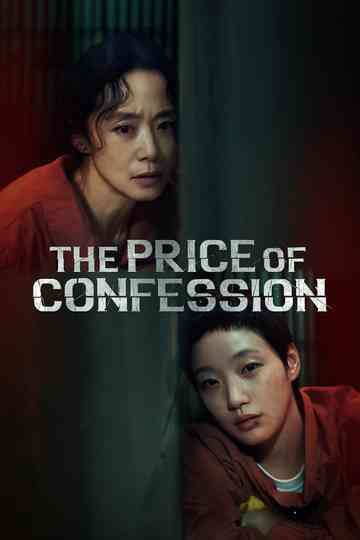 The Price of Confession Poster