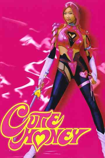 Cutie Honey Poster