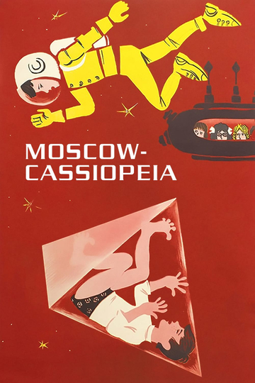 MoscowCassiopeia