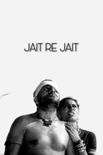 Jait Re Jait Poster