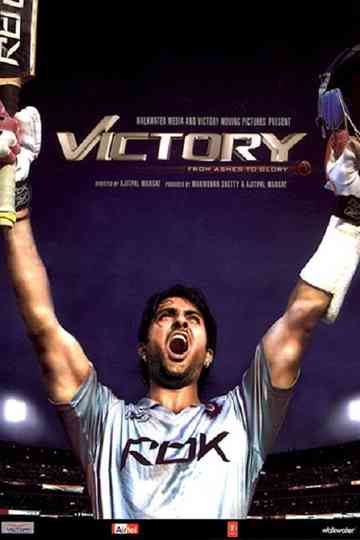 Victory poster
