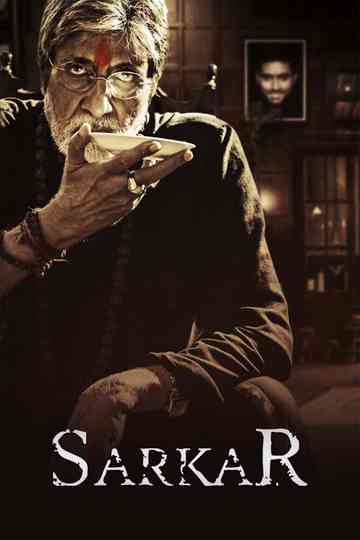 Sarkar Collection Poster