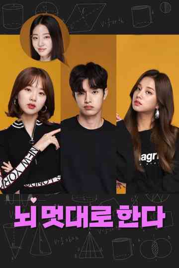 It's Up to You Poster