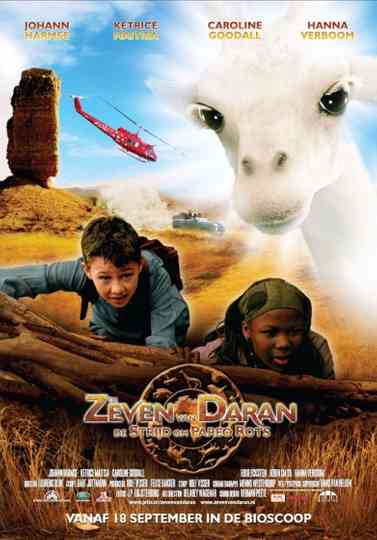 The Seven of Daran: Battle of Pareo Rock Poster