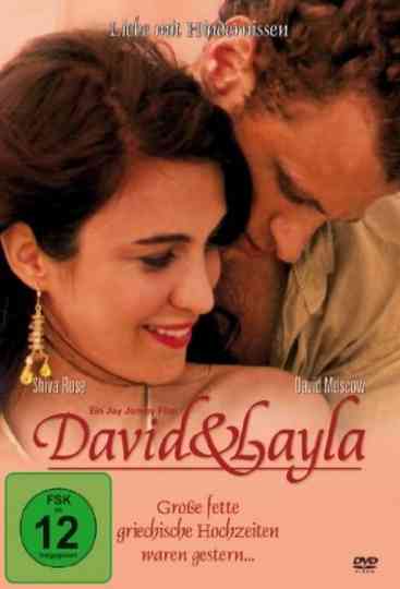 David  Layla Poster