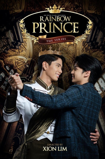 Rainbow Prince Poster