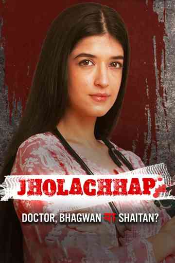 Jholachhap Poster