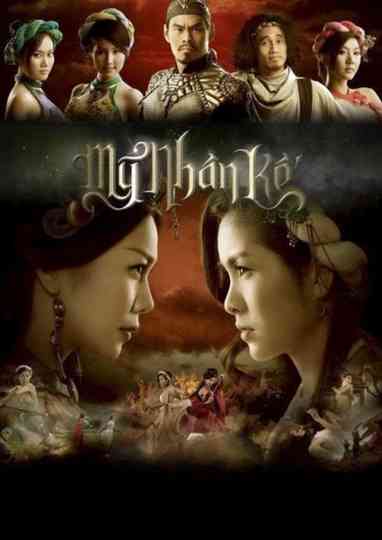 The Lady Assassin Poster