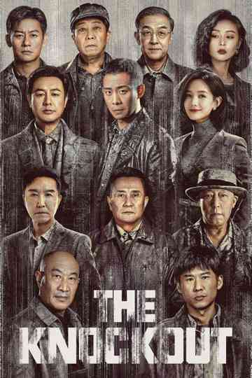 The Knockout poster