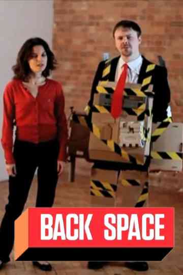 Back Space Poster