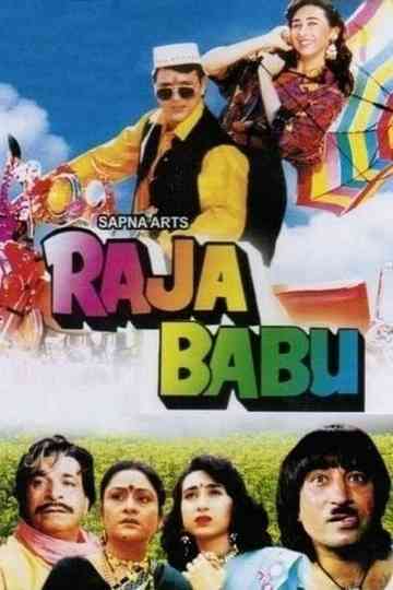 Raja Babu Poster