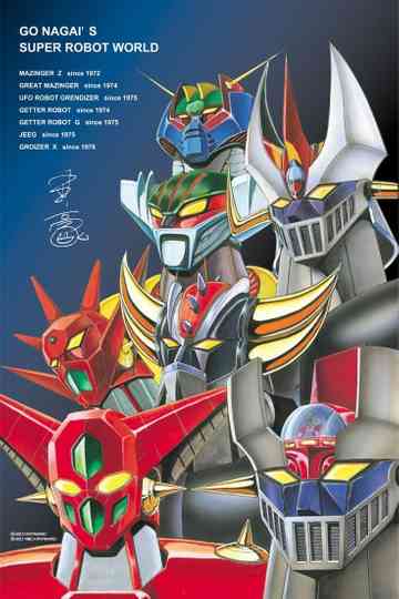 Dynamic Pro Super Robot Collection Poster