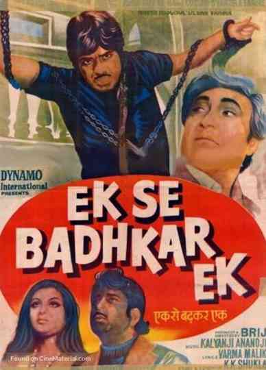 Ek Se Badhkar Ek Poster