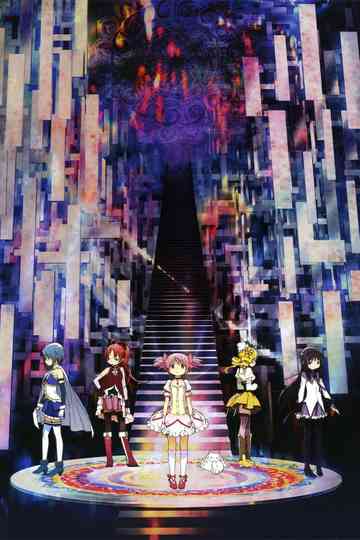 Puella Magi Madoka Magica: The Movie Collection Poster