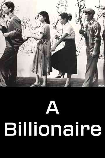 A Billionaire Poster