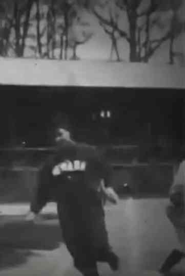 The Ball Game Poster